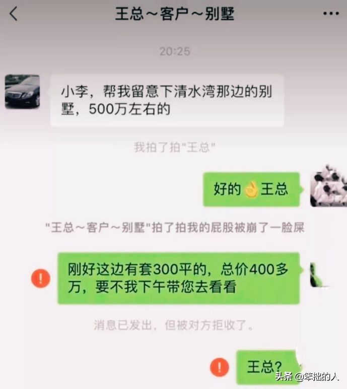 长期夜班招聘（殡仪馆招聘）