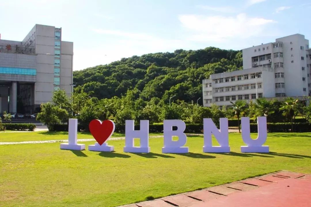 关注！电视节目制片人、国家一级化妆师接连“空降”湖北这所大学