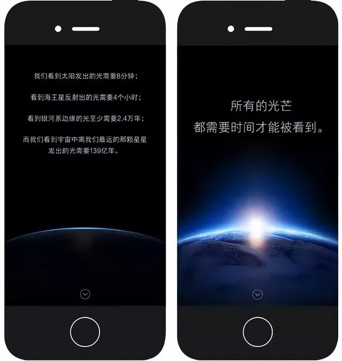 罗永浩的100句经典文案，够学好几年