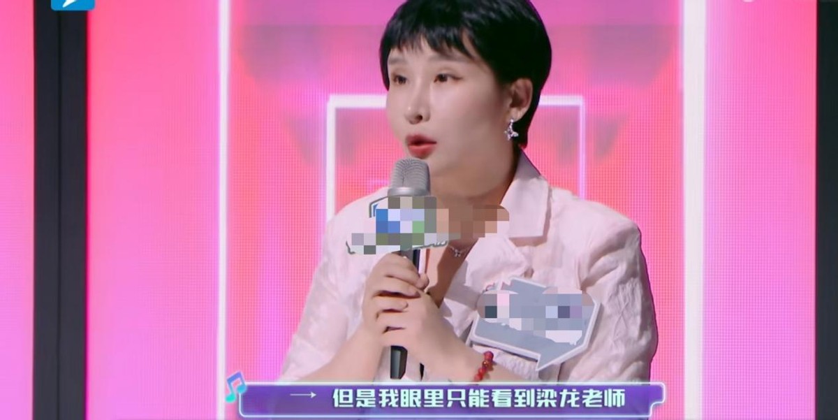 《为歌而赞2》即将收官，6位大咖都是回锅肉，冠军争夺战太激烈