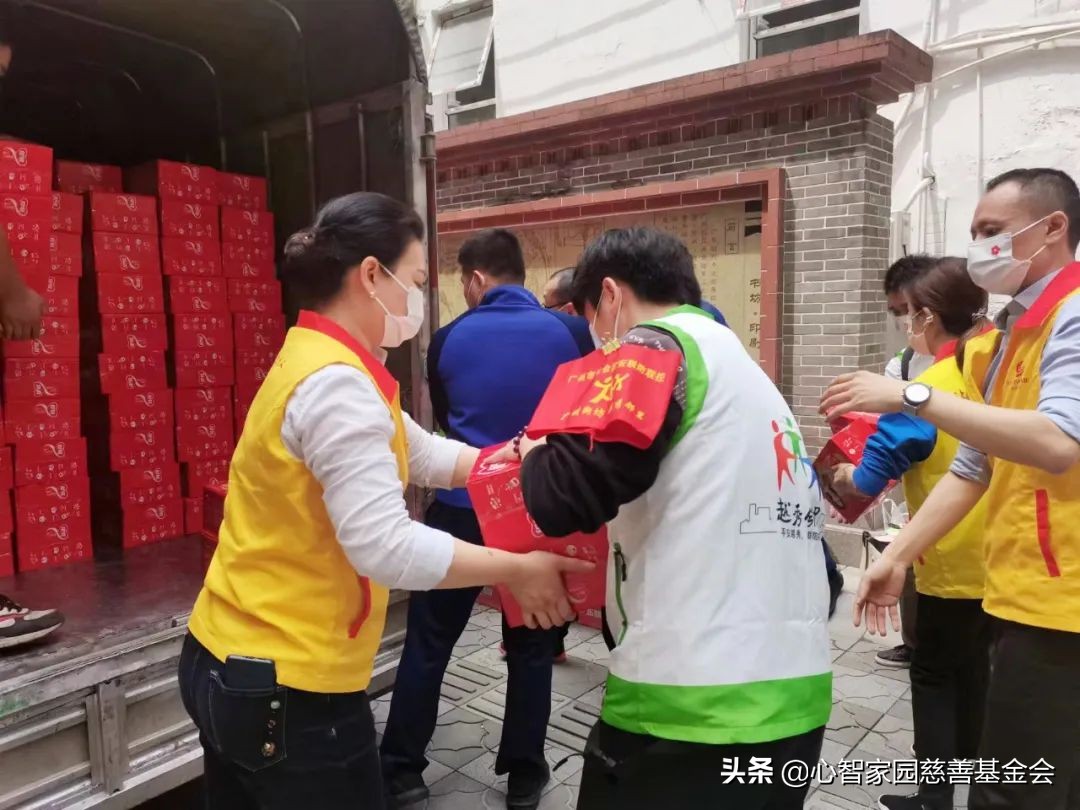 灾害救助｜齐心协力“疫”战到底，爱心捐赠，力撑广州