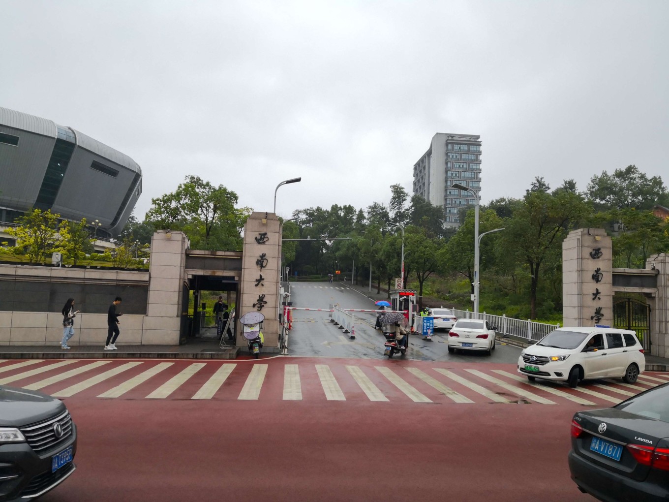 北碚西南大学