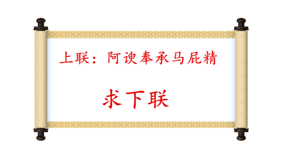 “为什么穿内衣不能看，而穿泳衣却可以？”这有啥区别啊