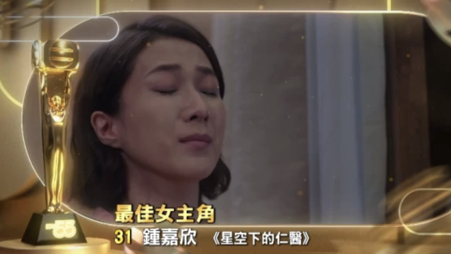 钟嘉欣情人节撒糖，罕见与年长13岁丈夫秀恩爱，揽腰贴脸很亲昵