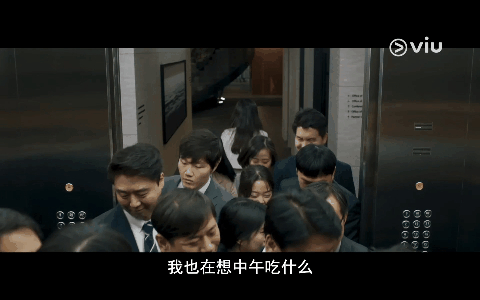 开播即爆，全程高能，这复仇爽剧杀疯了