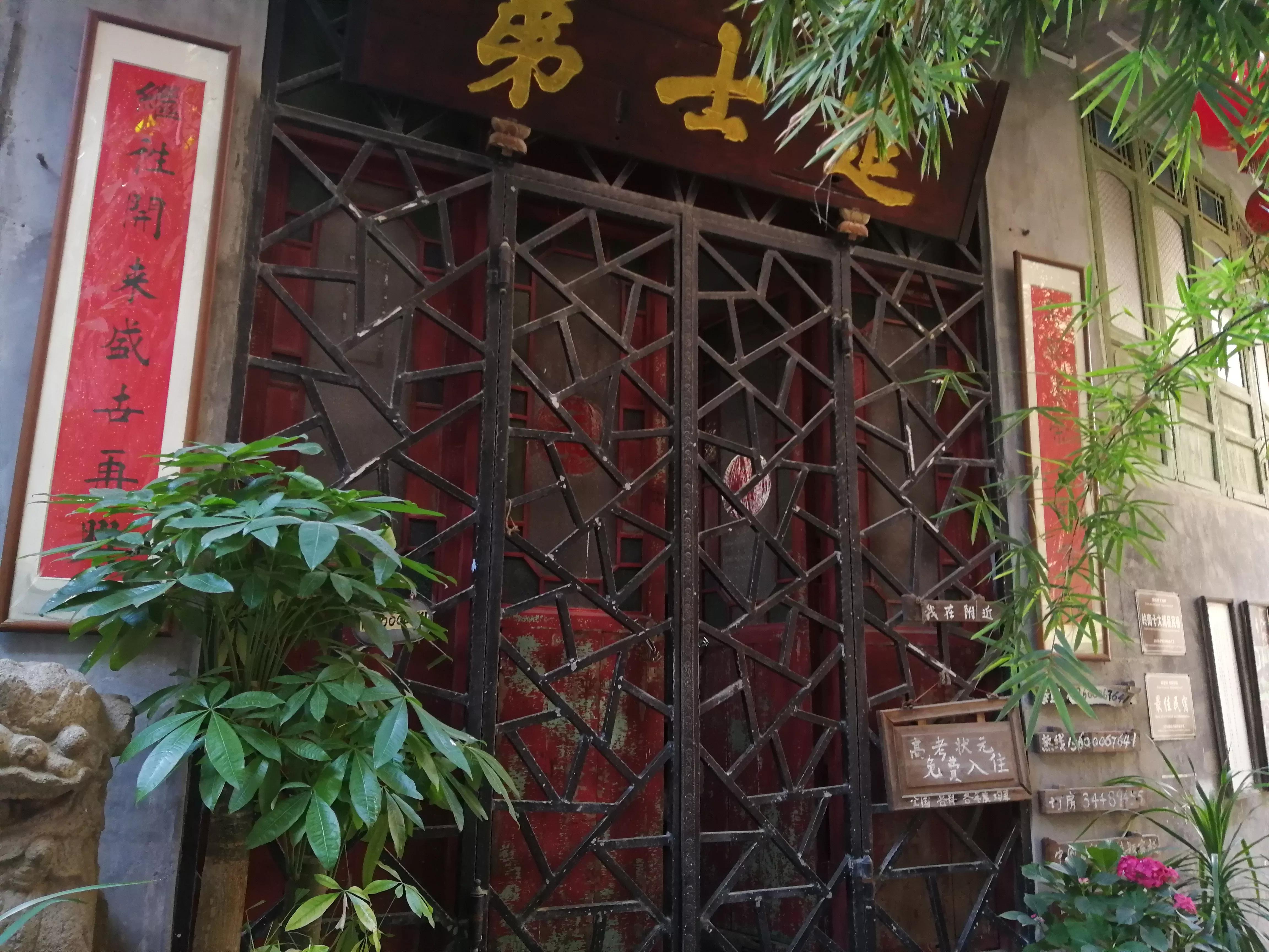 地铁4号线大学城游玩攻略，领略那不一样的广州大学城风光（C篇）