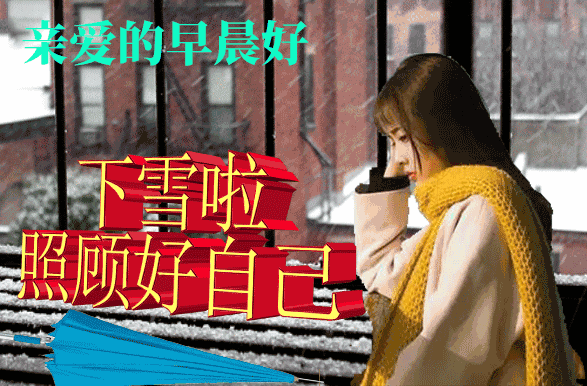 2022���Ϻ���ĩ���ף���� ����ʮ������ף�����ʺ�ͼƬ��ܰ���