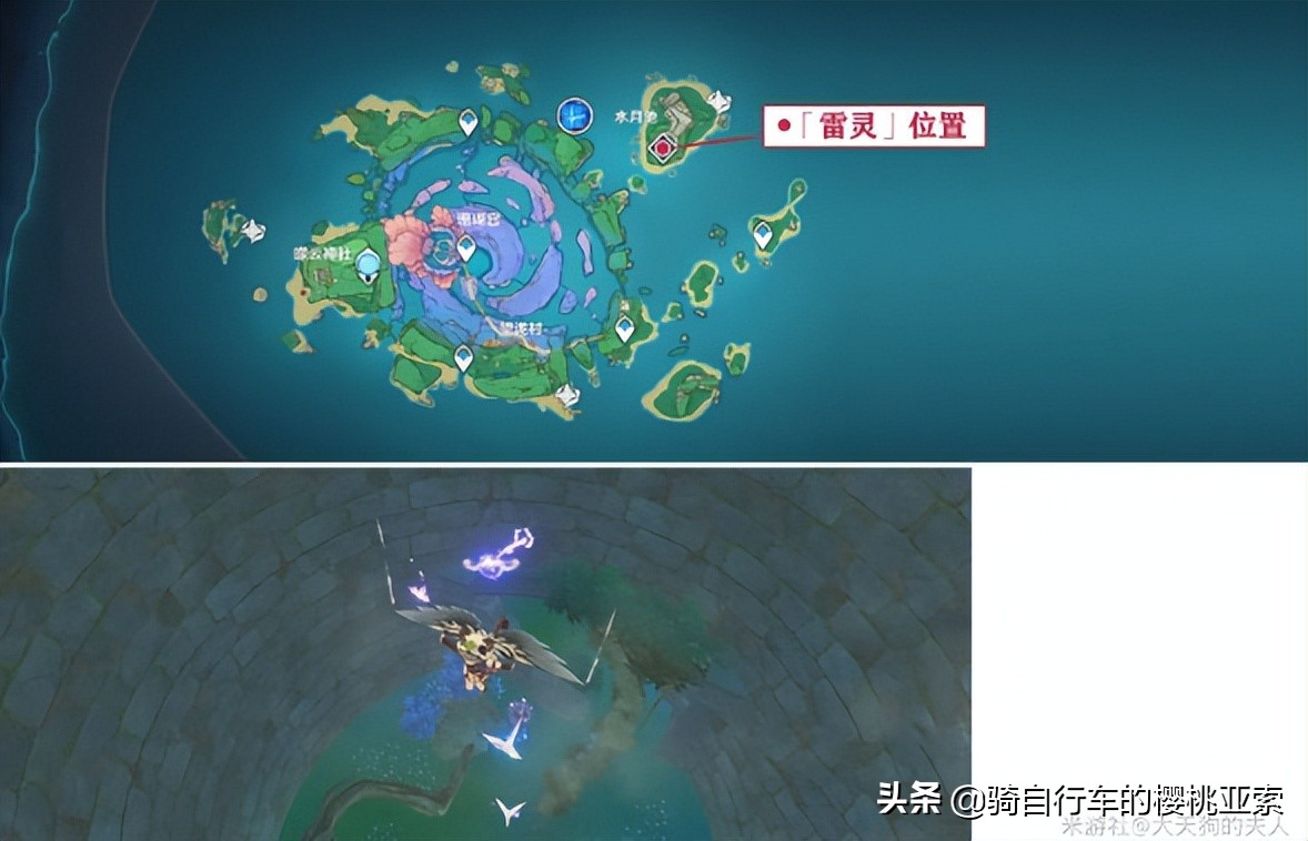 原神小卷婆婆占卜任务，一到五天全攻略