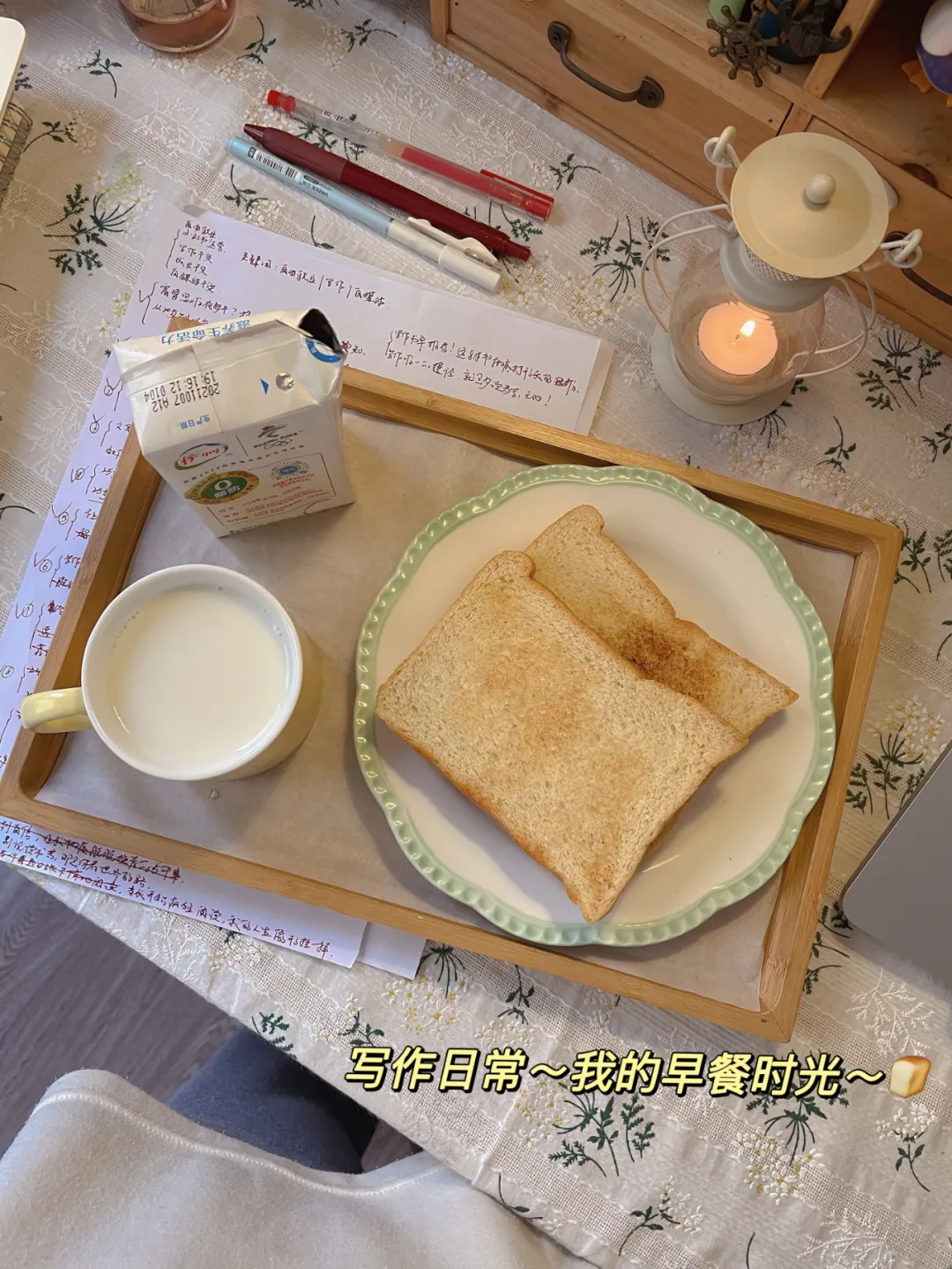 戒掉手机瘾后，我的人生像开了挂一样