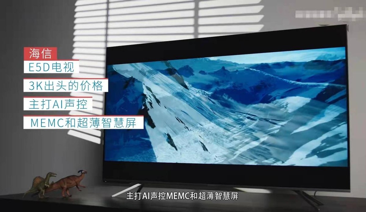 全球十大電視機品牌！索尼第1，海信第3，創維第5，中國占了7個