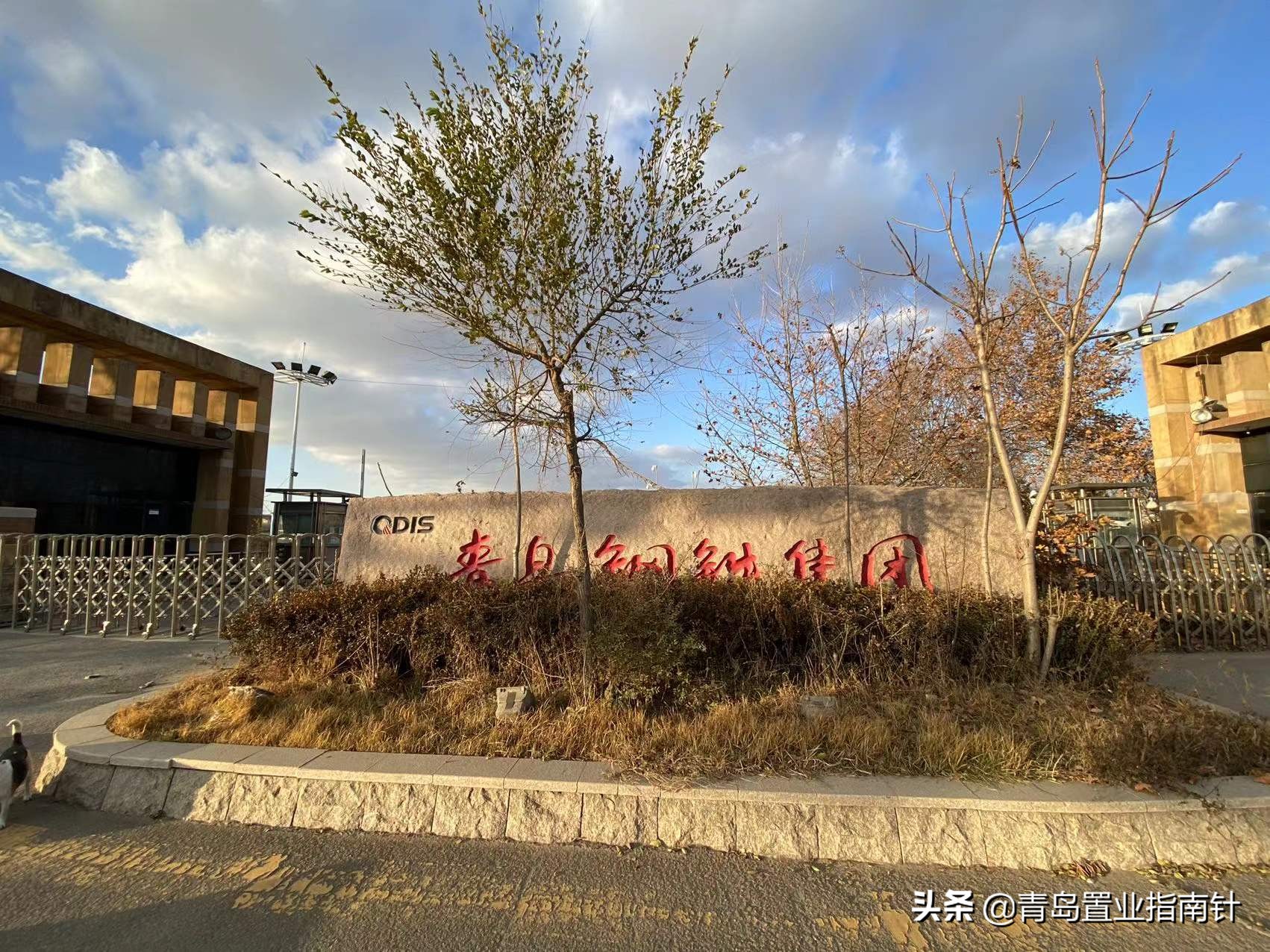 2022年，论青岛主城楼市——“跌跌不休”将是主旋律