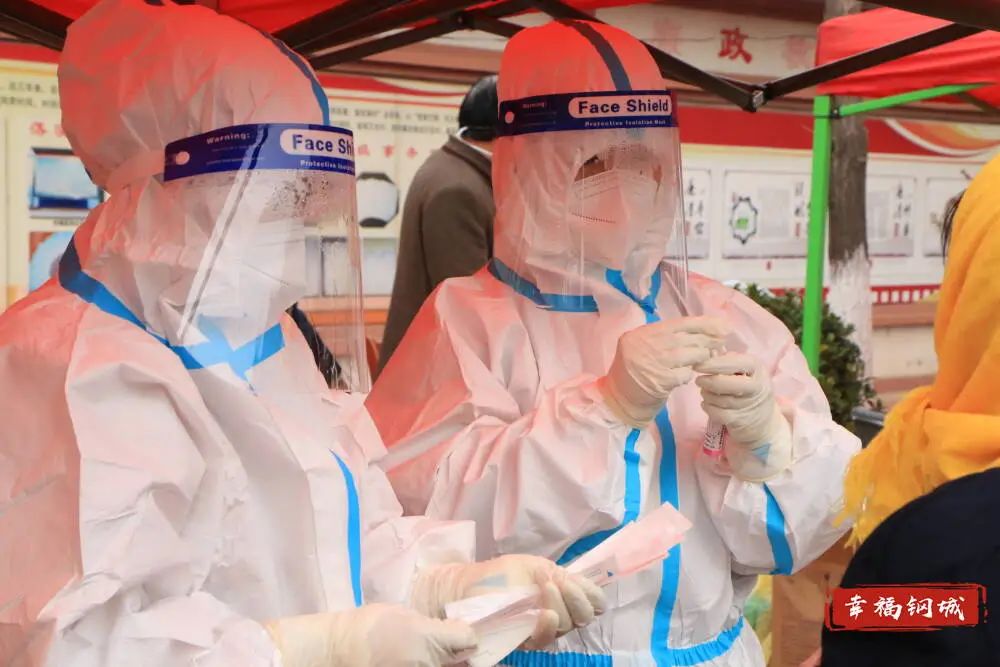 齐心战“疫”·钢城力量丨春暖花开 有你有爱