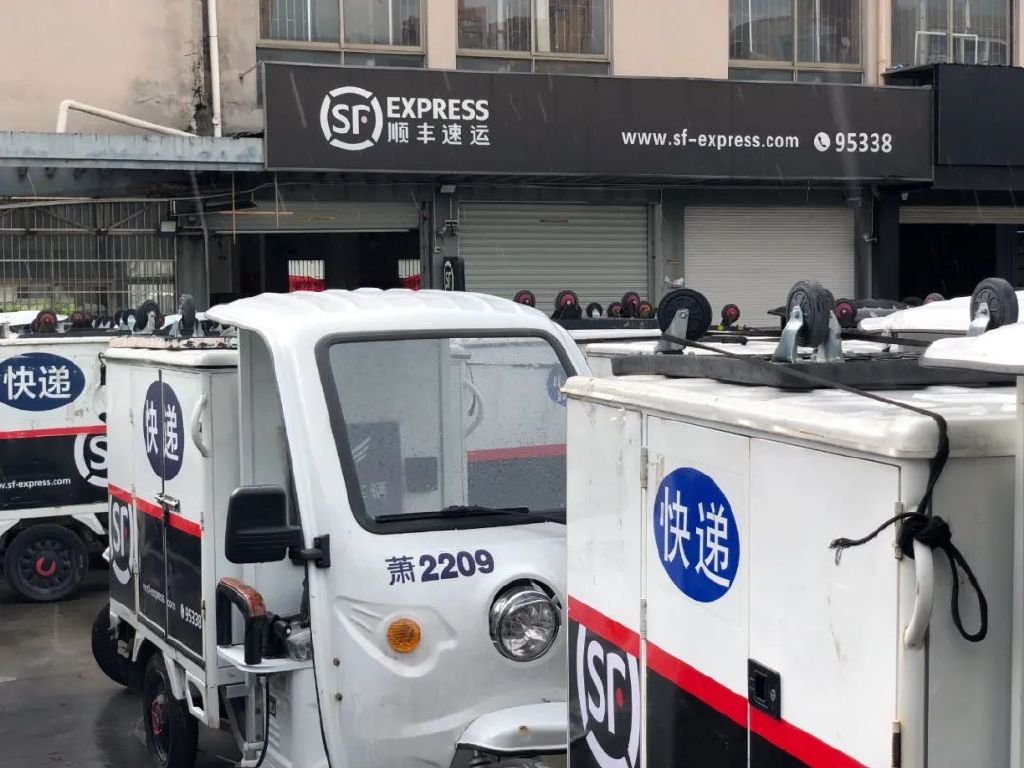 跟快递员、网点、卖家聊了聊，终于知道我为什么收不到货