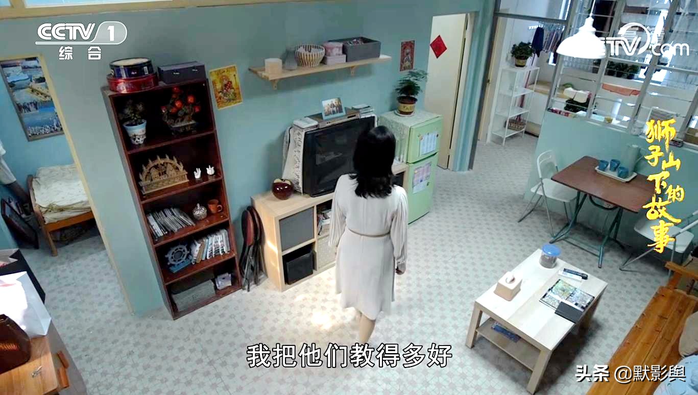 狮子山下：晴晴归来，永逸安安陆续认妈！了却心结，尤老师乱入局