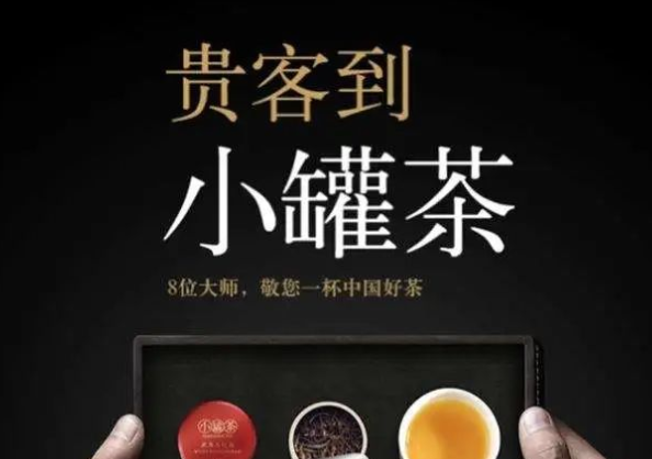 一块钱的文案和一百万文案的差别