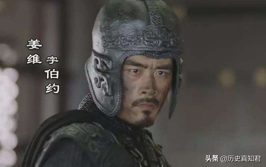 诸葛亮死后，蜀汉人才凋零，姜维如何以一人之力撑起整个蜀国