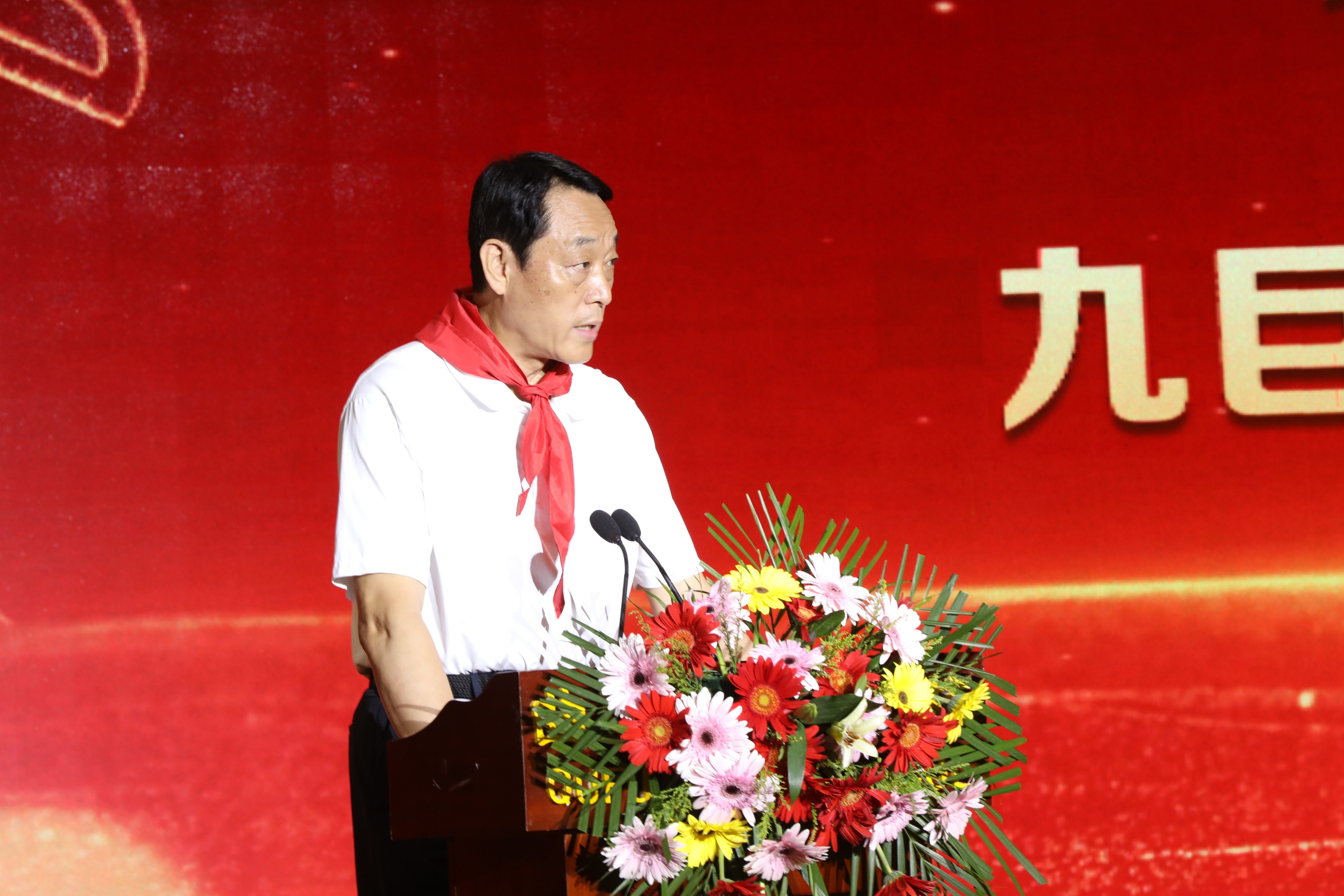 点亮童年——山东省困境学龄儿童助学公益行动启动