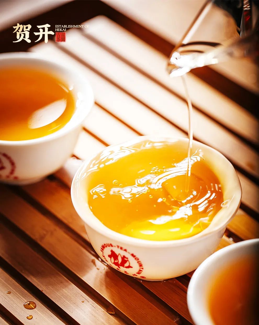 滿載珍貴儀式感的好茶是這樣練成的