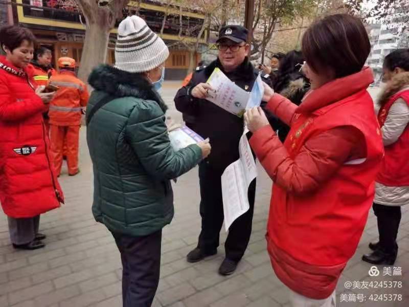 铜川公安印台分局三里洞派出所：全民携手禁毒，平安过春节