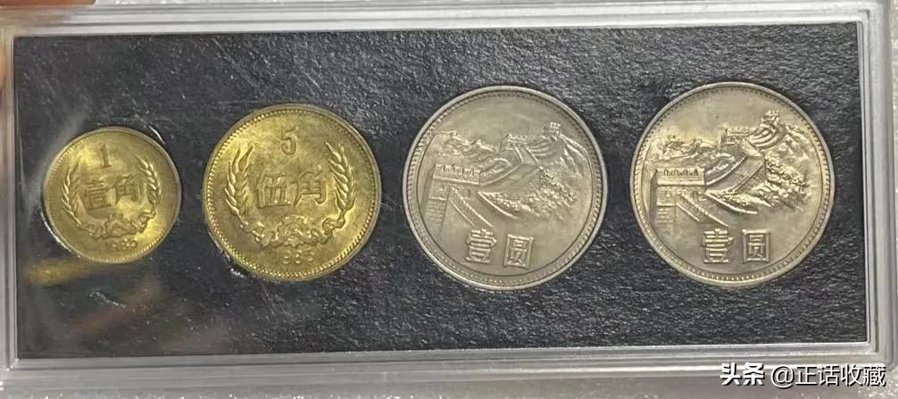 长城硬币价值如何？