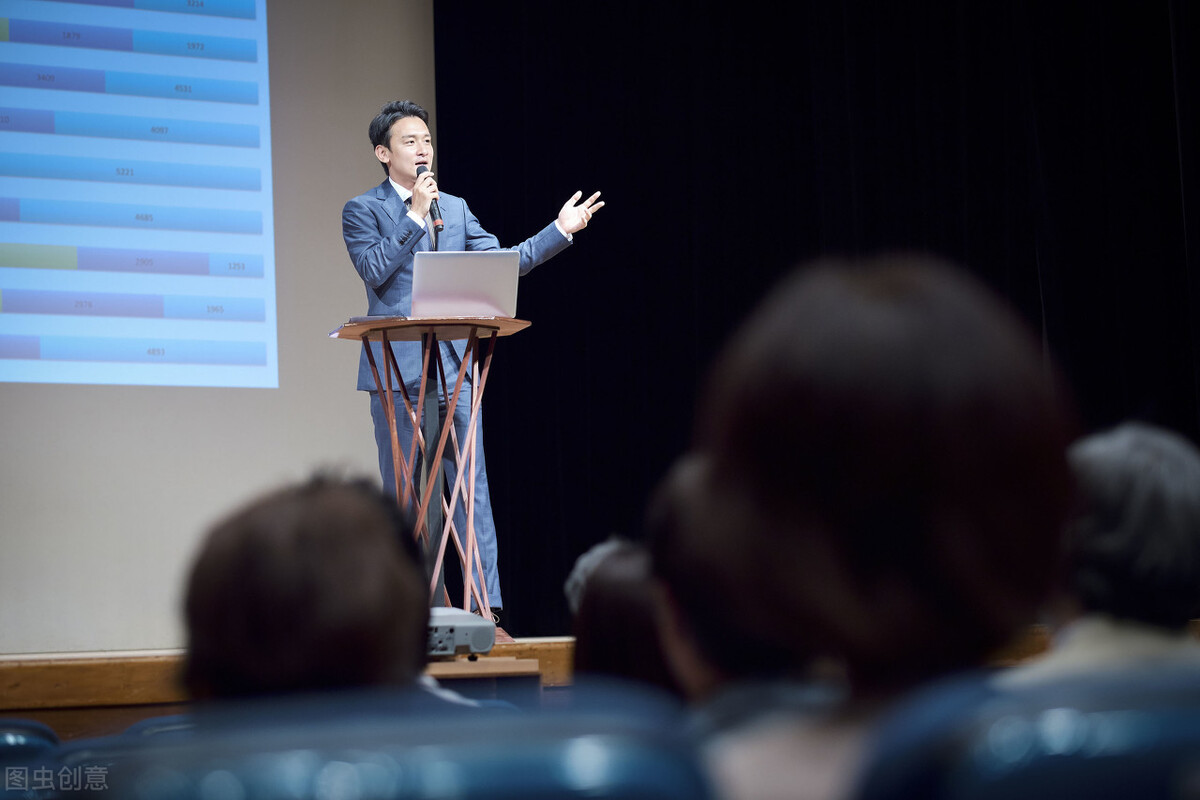 「演讲与口才」演讲中如何调动听众的情绪