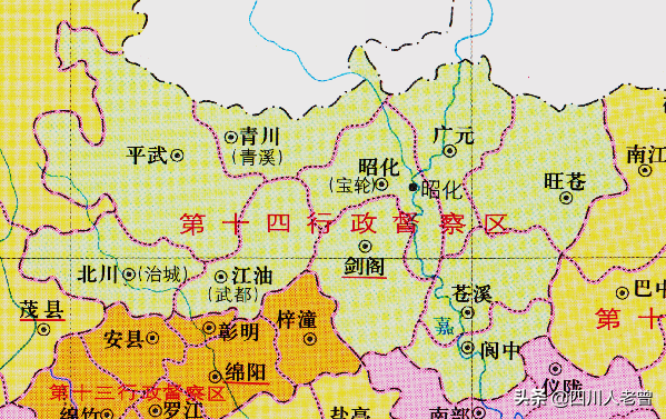 1949年以来广元市变迁史：从仅2个月历史的广元专区到如今3区4县