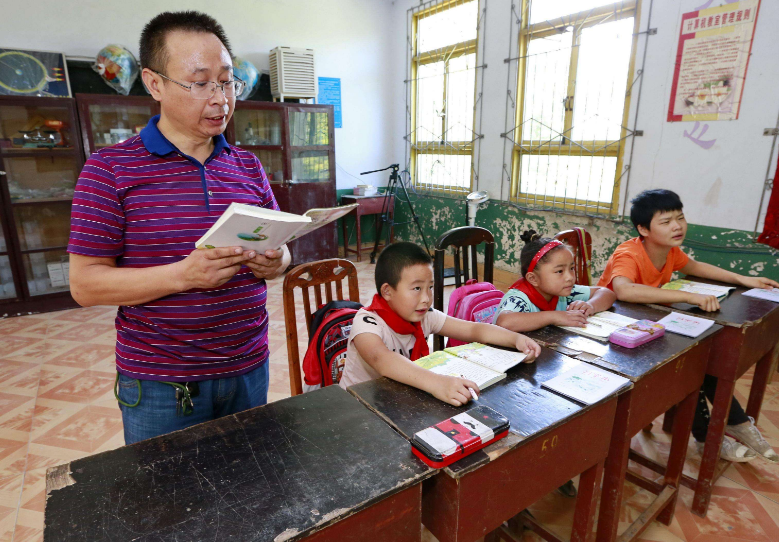 特岗教师工资,特岗教师工资多少钱一个月
