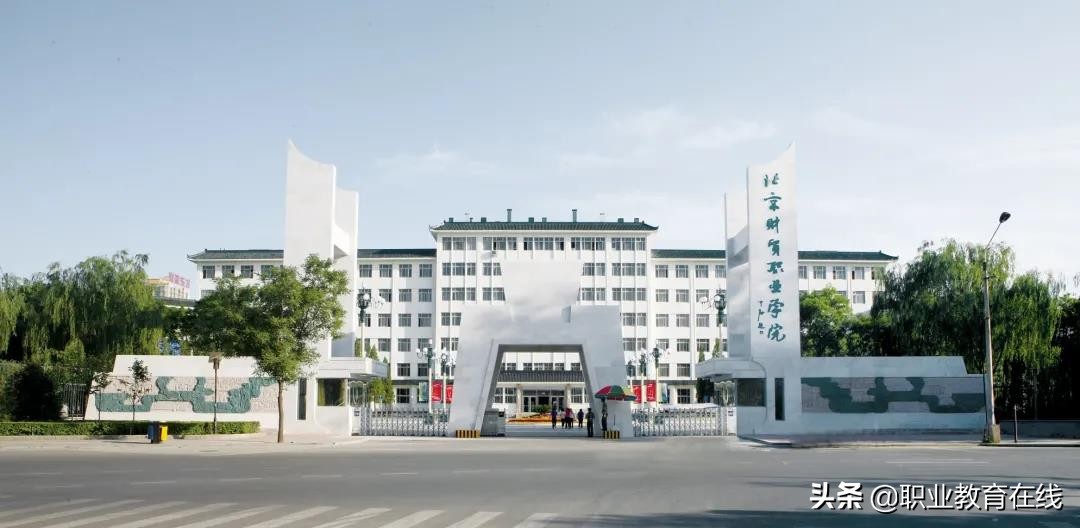 第三批国家示范性高职真的很弱吗？