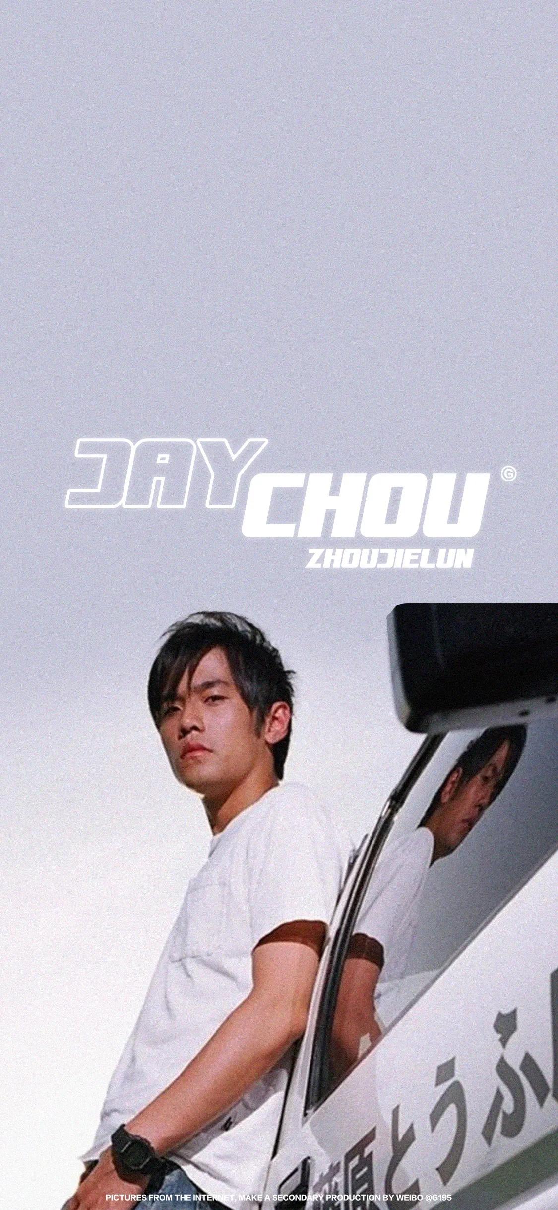 壁纸｜巨星周杰伦