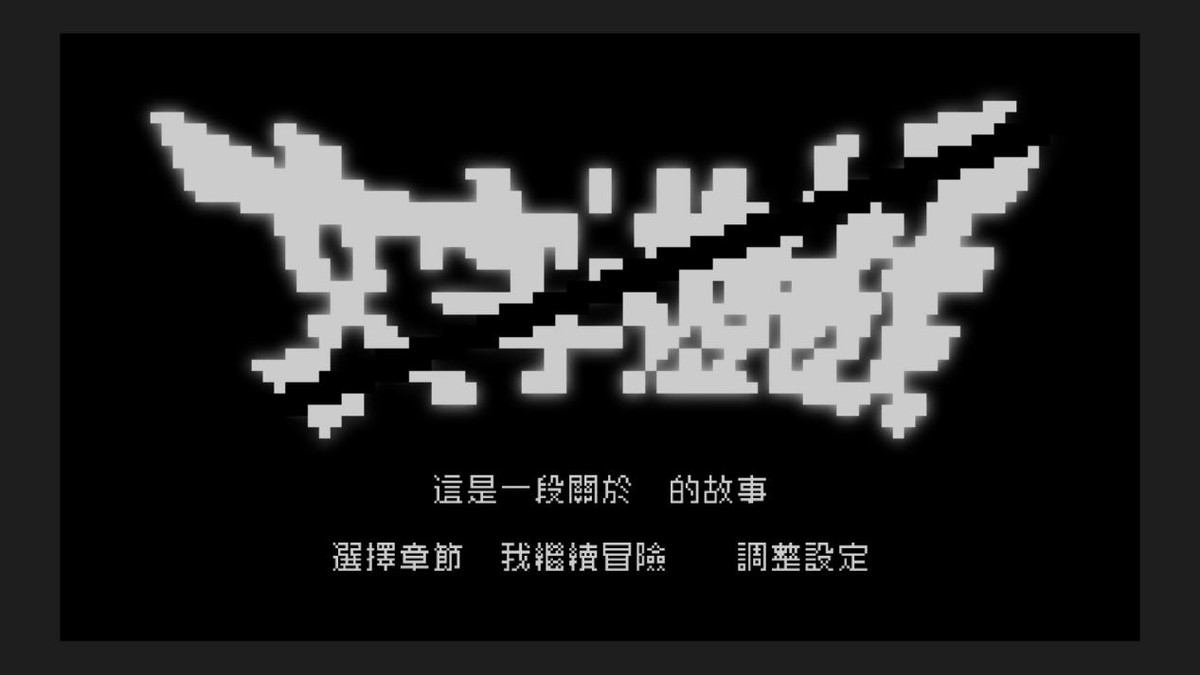 掌握中文：开启智慧之门的关键钥匙