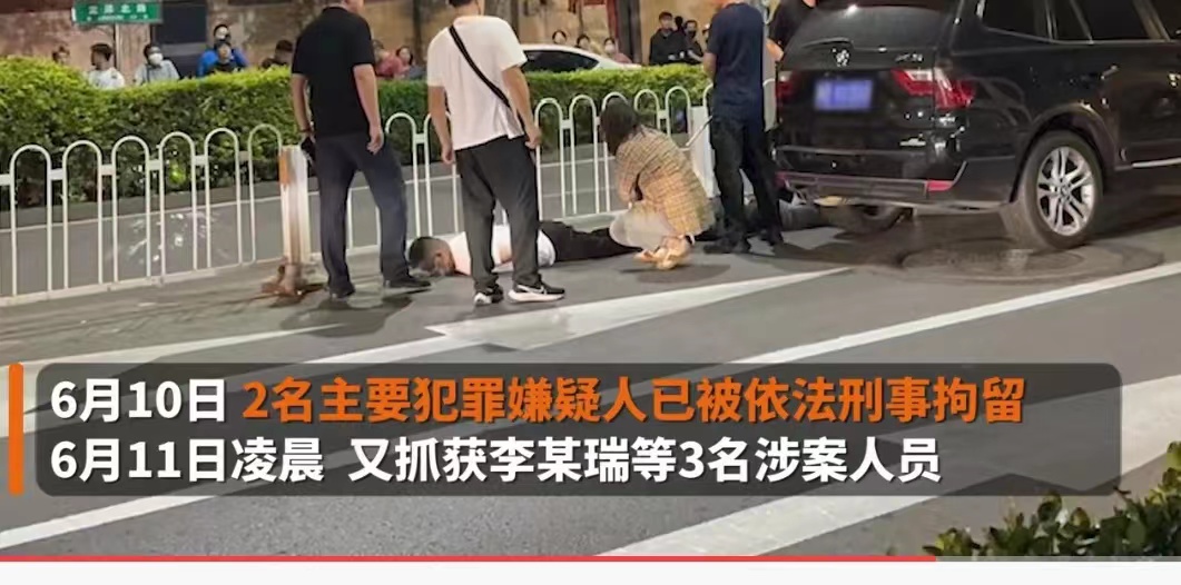 唐山打人事件主犯背景曝光：两人案底累累，另一人躲在草丛里被抓