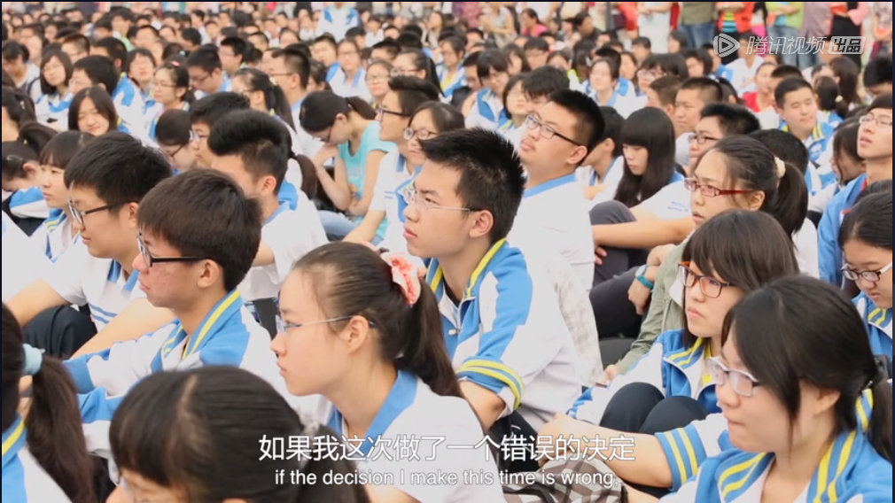 海淀区，10年前没有“鸡娃”遍地｜专访《真实生长》导演