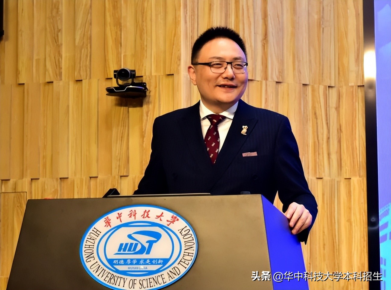 上榜福布斯，为母校捐1亿！这7位董事长、创始人，都曾在华中科技大学就读