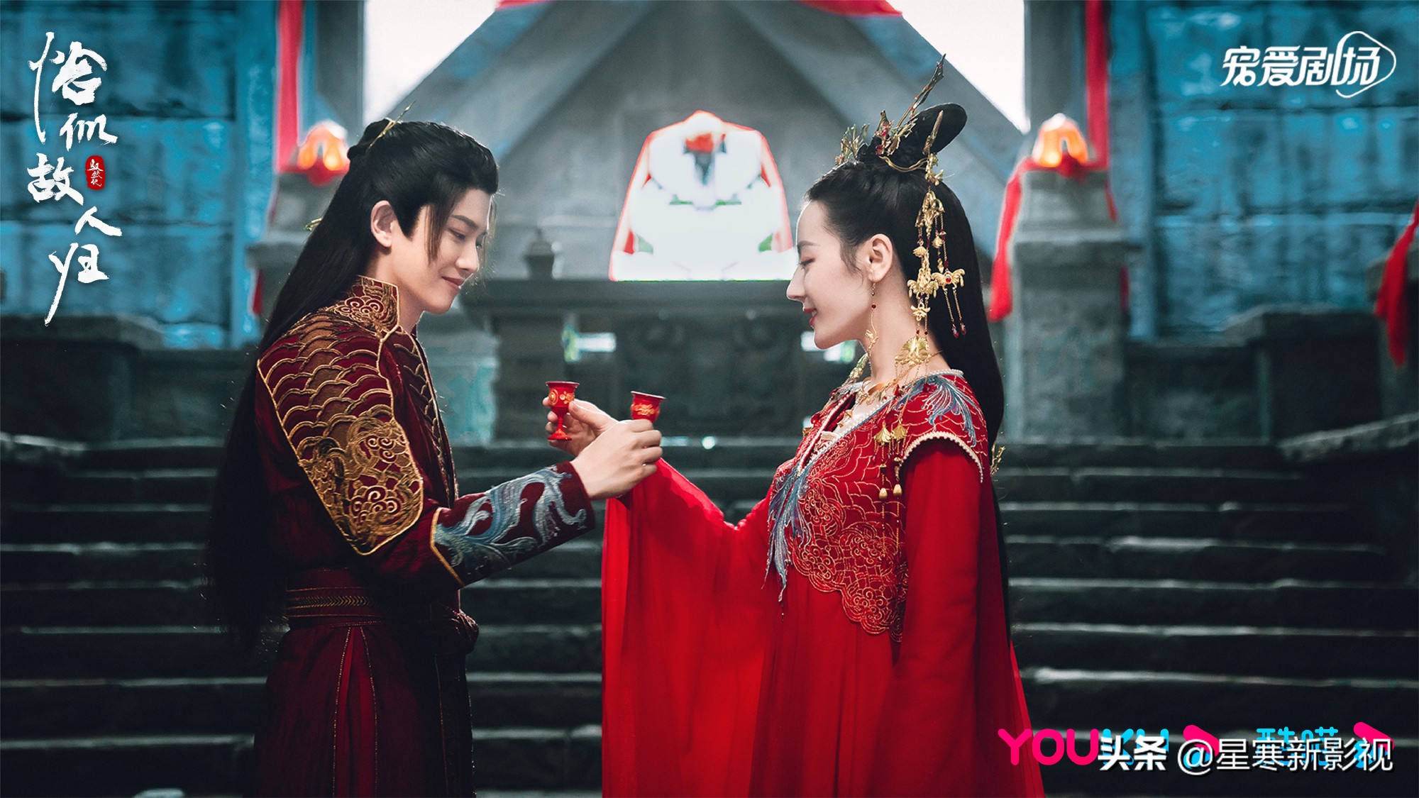 《宁安如梦》官宣，朱锐斌执导，白鹿张凌赫将上演的两世情缘纠葛