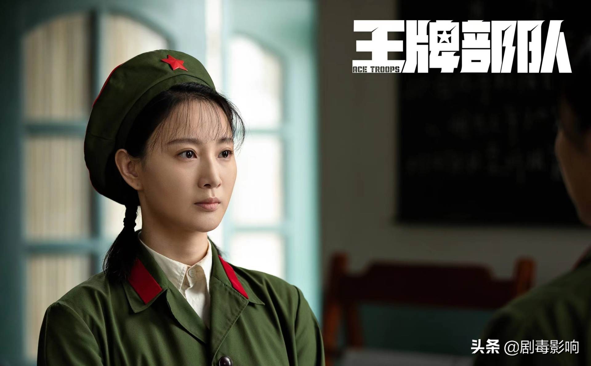 最美军花侯梦莎合作吴京一摔成名新剧搭档肖战演女配