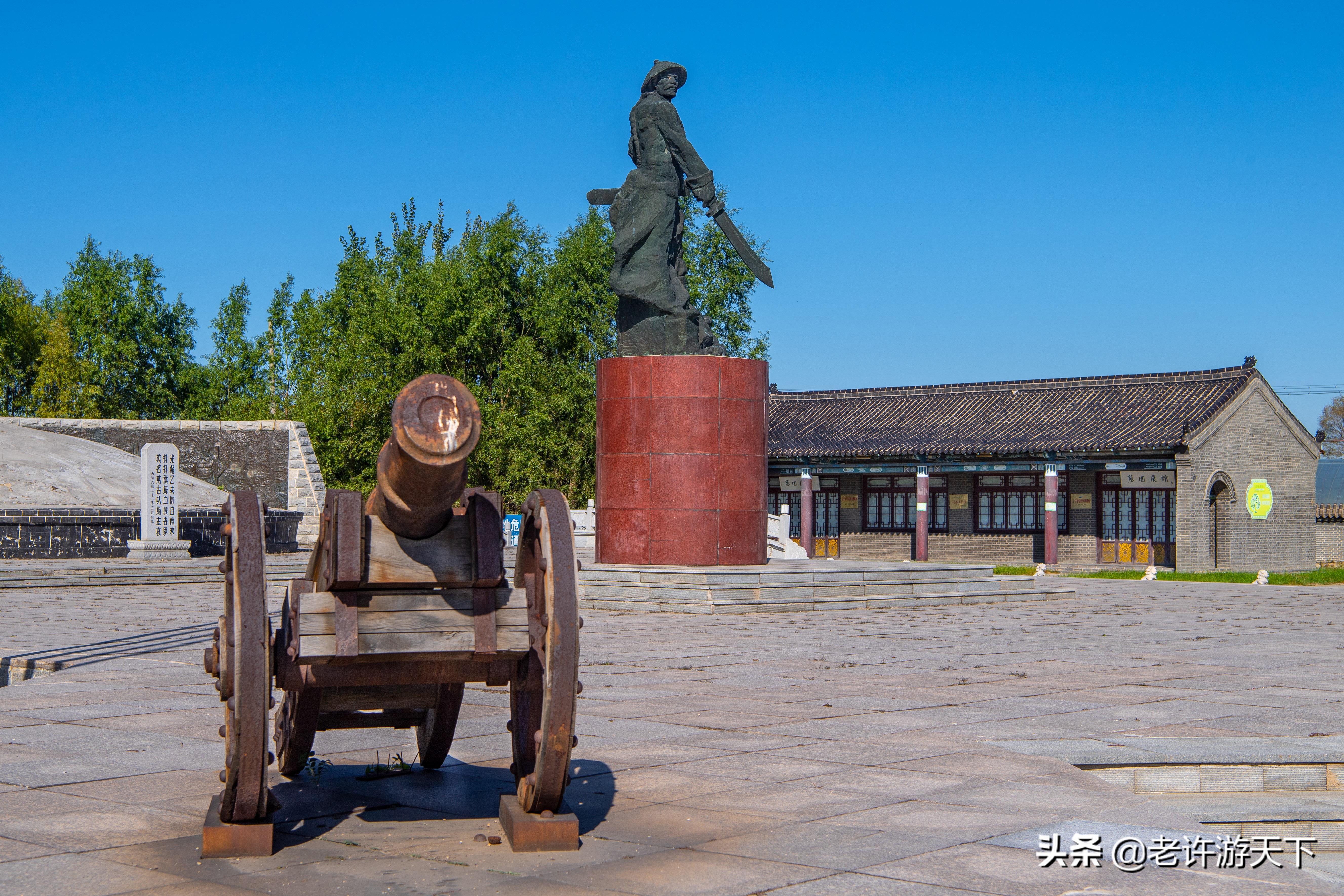 老许路书：游遍辽宁，美景一网打尽，14个地市一个不能少（辽西）