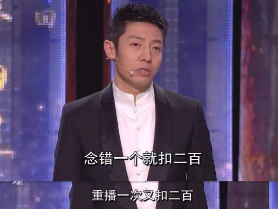 命運無常，這10位內地主持人，3人出意外，7人患癌，離去令人惋惜