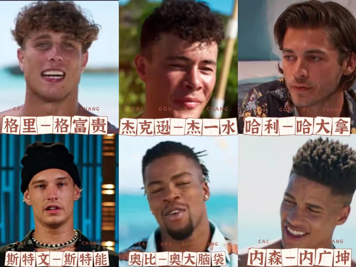 无法停止的尝试！乱情浪子能回头变成岸吗？甜蜜宠爱的CP能双向撒糖吗？