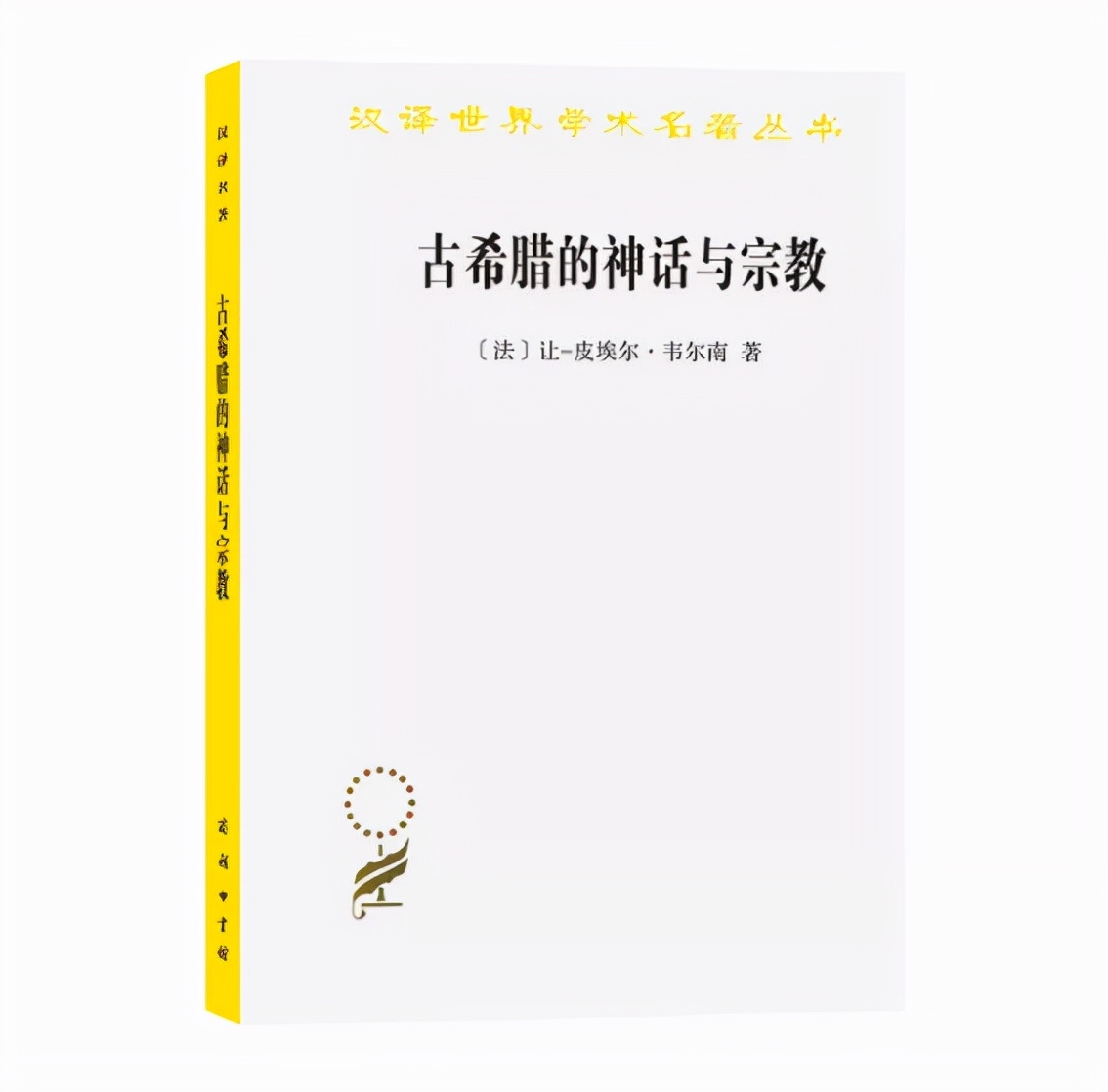 2021年的22本好書！