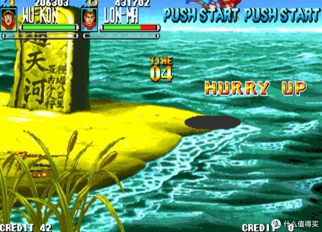 童年难忘的街机游戏：后街机时代的国产游戏之光—《西游释厄传》