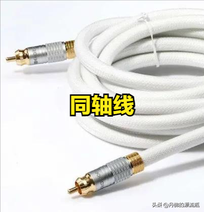 電視機怎么外接音響？音響如何連接電視？音響連接電視教程