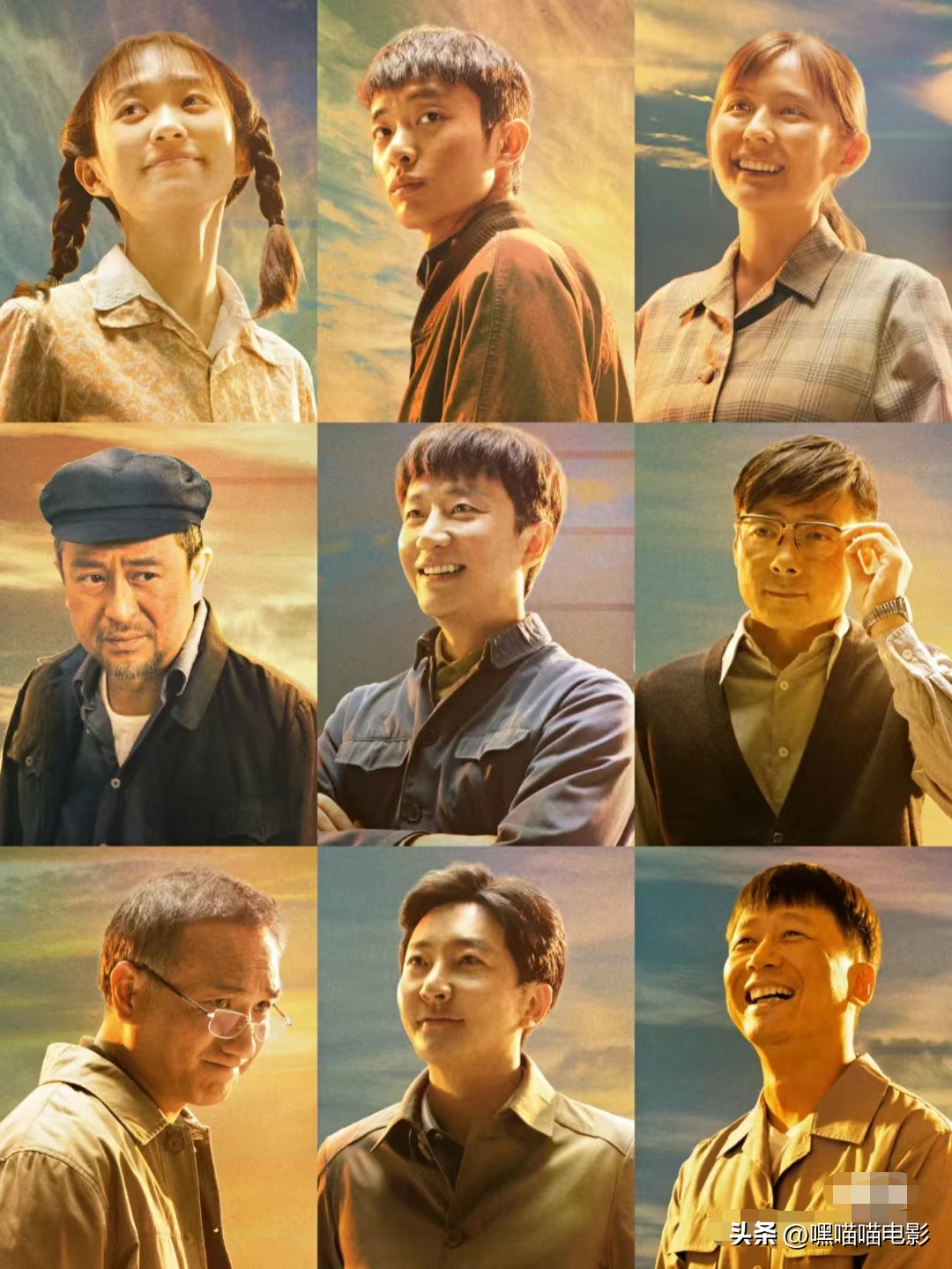 近30年评分最高的国产年代剧，《人世间》垫底，你看过几部？