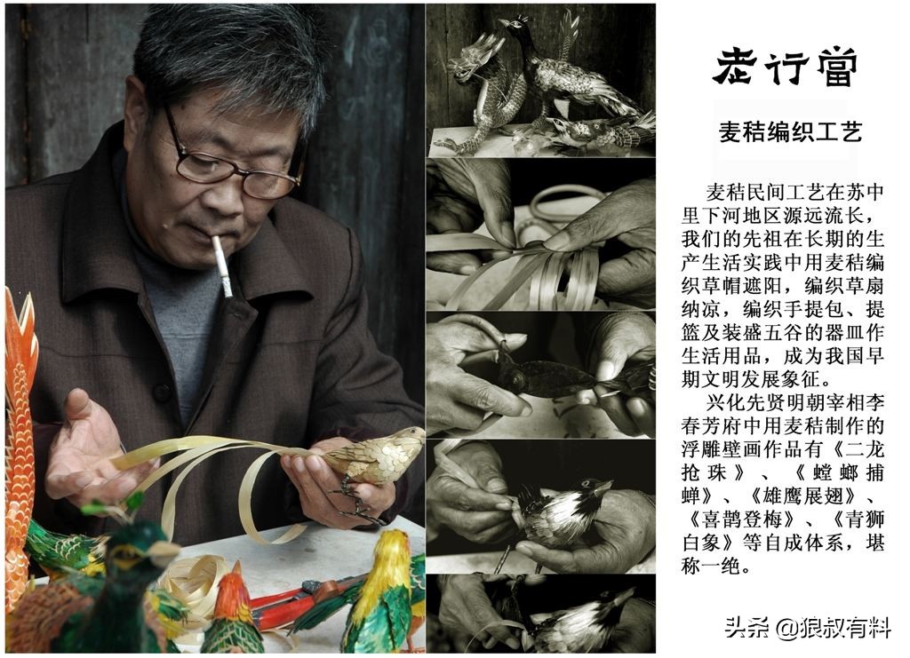 中国正在消失的30个民间手艺，个个让人怀念，你认识几个？