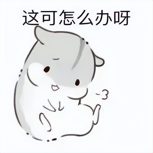 房颤患者可以做骨科手术吗？答案在这里