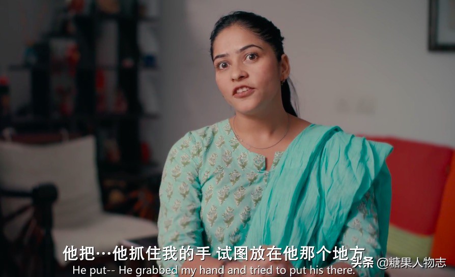 女孩花10000美元学瑜伽，却被叫去按摩陪睡，印度大师荒唐事被扒