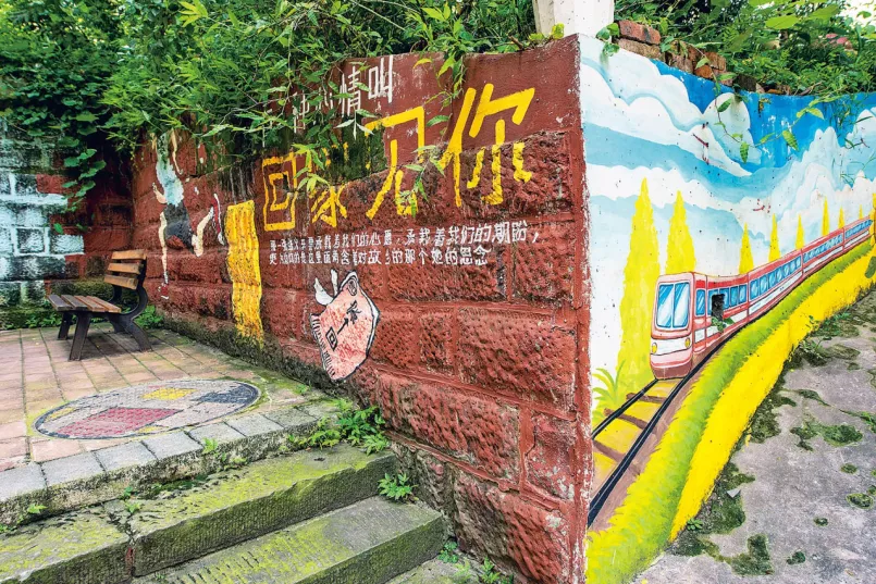 发现沙坪坝人民城市之美,美在哪儿?