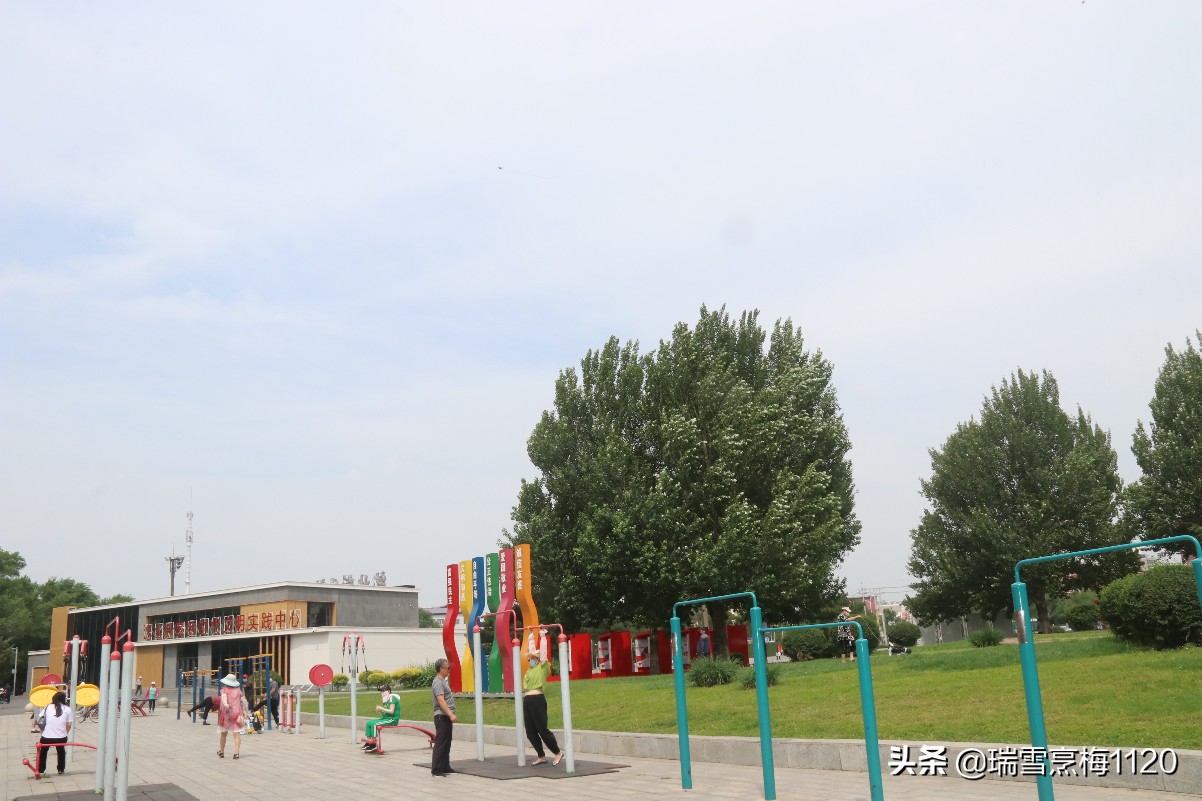 地名档案 | 沈北新区虎石台街道：宁王伏虎之地