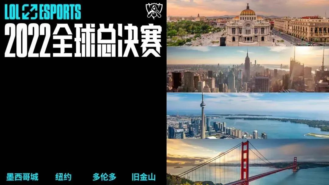 nba有哪些梦幻联动(S12总决赛空降勇士主场！英雄联盟×NBA梦幻联动)