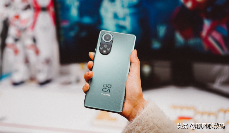 华为nova10Pro：售价已定，16+512G放在四千档