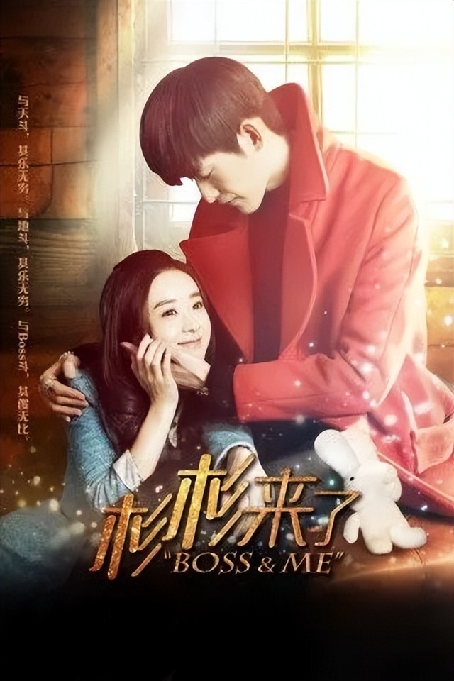 #看过最上头的甜宠剧#有哪些？​​​